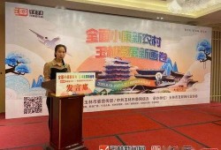 玉林今天爆料新闻视频,视频揭露惊人真相！