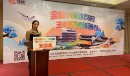 玉林今天爆料新闻视频,视频揭露惊人真相！