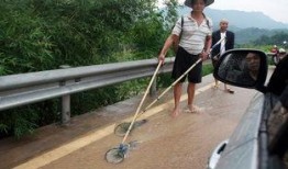 重庆大雨网最新爆料新闻,最新爆料揭示城市抗洪举措与受灾情况