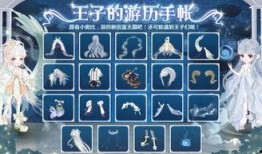 欧比岛最新爆料,神秘岛屿探险，揭开奇幻世界新篇章