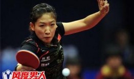 刘诗雯病情爆料视频最新,揭秘病痛背后的心酸与坚持