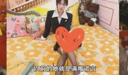 亳州女网红爆料视频,揭秘背后惊人真相！”
