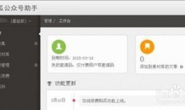 怎么找到免费吃瓜的公众号,轻松找到热门公众号