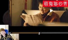 黑坑老陈爆料比赛视频,比赛视频背后的精彩瞬间