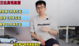 宝山新闻爆料事件视频最新,视频揭露惊人真相，网友热议不断