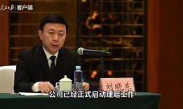 浙大孟伟爆料事件最新消息,最新进展揭秘，真相逐步浮出水面