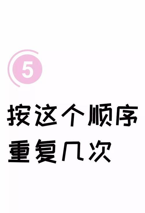娱乐吃瓜文字怎么写,揭秘明星幕后故事