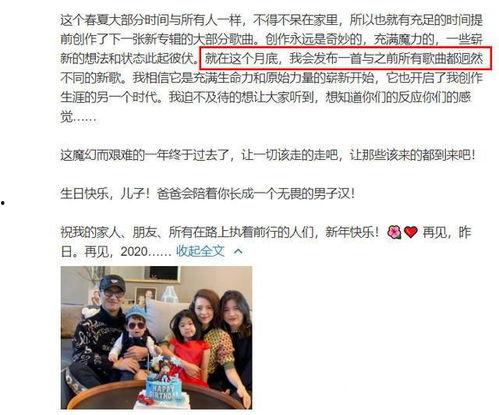 娱乐圈吃瓜预言是真的吗,揭秘真相与谣言的交织